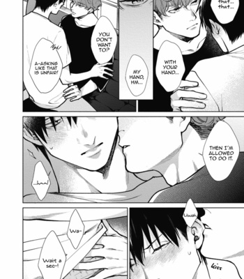 [Michinoku Atami] Adam no Rokkotsu [Eng] – Gay Manga sex 196