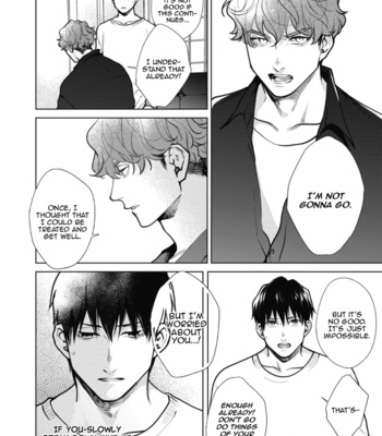 [Michinoku Atami] Adam no Rokkotsu [Eng] – Gay Manga sex 232