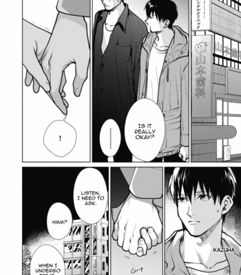 [Michinoku Atami] Adam no Rokkotsu [Eng] – Gay Manga sex 234