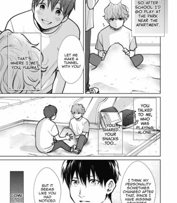 [Michinoku Atami] Adam no Rokkotsu [Eng] – Gay Manga sex 199