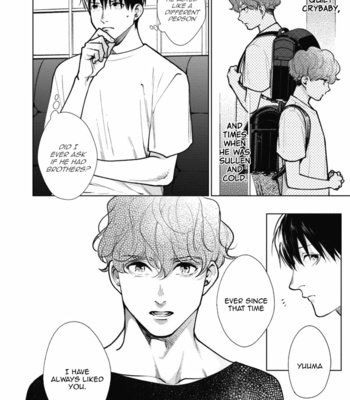 [Michinoku Atami] Adam no Rokkotsu [Eng] – Gay Manga sex 200