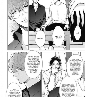 [Michinoku Atami] Adam no Rokkotsu [Eng] – Gay Manga sex 269