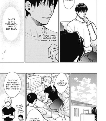 [Michinoku Atami] Adam no Rokkotsu [Eng] – Gay Manga sex 270