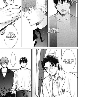 [Michinoku Atami] Adam no Rokkotsu [Eng] – Gay Manga sex 272