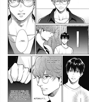 [Michinoku Atami] Adam no Rokkotsu [Eng] – Gay Manga sex 273