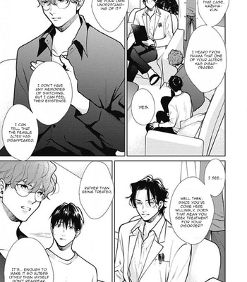 [Michinoku Atami] Adam no Rokkotsu [Eng] – Gay Manga sex 274