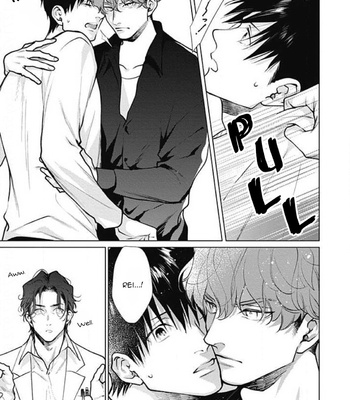 [Michinoku Atami] Adam no Rokkotsu [Eng] – Gay Manga sex 278