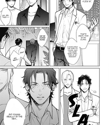 [Michinoku Atami] Adam no Rokkotsu [Eng] – Gay Manga sex 280