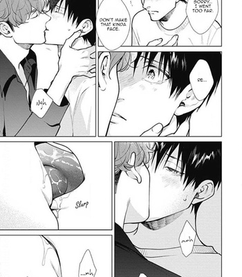 [Michinoku Atami] Adam no Rokkotsu [Eng] – Gay Manga sex 284