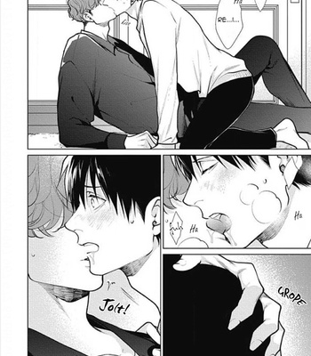 [Michinoku Atami] Adam no Rokkotsu [Eng] – Gay Manga sex 285