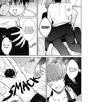[Michinoku Atami] Adam no Rokkotsu [Eng] – Gay Manga sex 286
