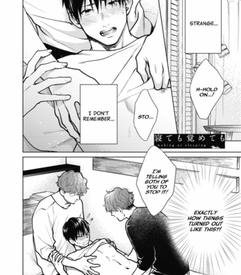 [Michinoku Atami] Adam no Rokkotsu [Eng] – Gay Manga sex 241