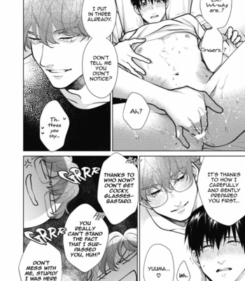[Michinoku Atami] Adam no Rokkotsu [Eng] – Gay Manga sex 243