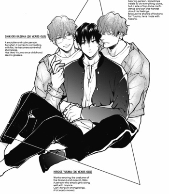 [Michinoku Atami] Adam no Rokkotsu [Eng] – Gay Manga sex 250