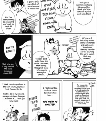 [Michinoku Atami] Adam no Rokkotsu [Eng] – Gay Manga sex 253