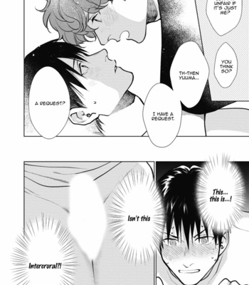 [Michinoku Atami] Adam no Rokkotsu [Eng] – Gay Manga sex 256