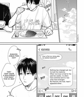 [Michinoku Atami] Adam no Rokkotsu [Eng] – Gay Manga sex 387