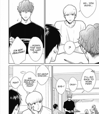 [Michinoku Atami] Adam no Rokkotsu [Eng] – Gay Manga sex 390