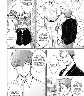 [Michinoku Atami] Adam no Rokkotsu [Eng] – Gay Manga sex 394