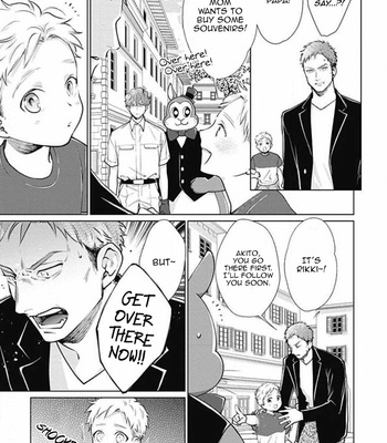 [Michinoku Atami] Adam no Rokkotsu [Eng] – Gay Manga sex 395