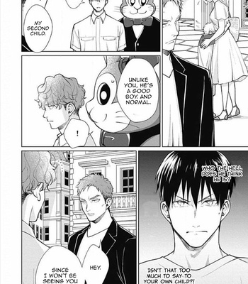 [Michinoku Atami] Adam no Rokkotsu [Eng] – Gay Manga sex 396