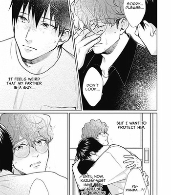 [Michinoku Atami] Adam no Rokkotsu [Eng] – Gay Manga sex 403