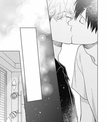[Michinoku Atami] Adam no Rokkotsu [Eng] – Gay Manga sex 405