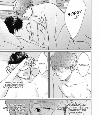 [Michinoku Atami] Adam no Rokkotsu [Eng] – Gay Manga sex 411