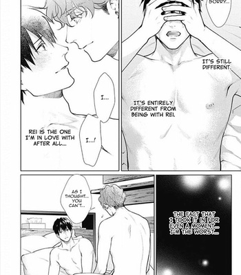 [Michinoku Atami] Adam no Rokkotsu [Eng] – Gay Manga sex 412