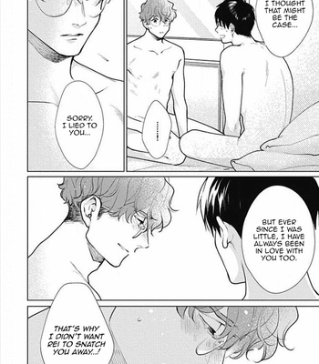 [Michinoku Atami] Adam no Rokkotsu [Eng] – Gay Manga sex 414