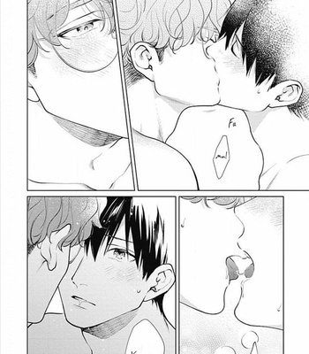 [Michinoku Atami] Adam no Rokkotsu [Eng] – Gay Manga sex 416