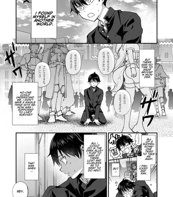 [Sonic] Wedded and Bedded By A Male Elf After My Isekai Teleport [Eng] – Gay Manga sex 5