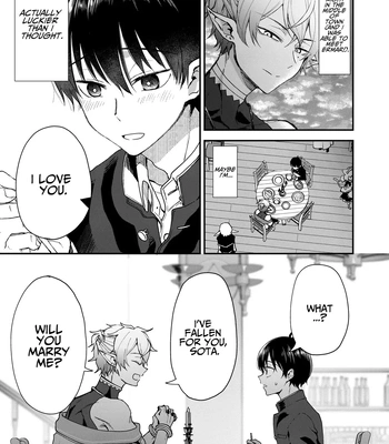 [Sonic] Wedded and Bedded By A Male Elf After My Isekai Teleport [Eng] – Gay Manga sex 9