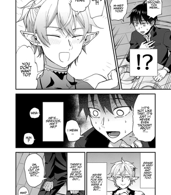 [Sonic] Wedded and Bedded By A Male Elf After My Isekai Teleport [Eng] – Gay Manga sex 10