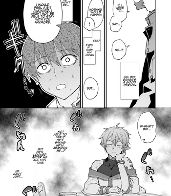 [Sonic] Wedded and Bedded By A Male Elf After My Isekai Teleport [Eng] – Gay Manga sex 11