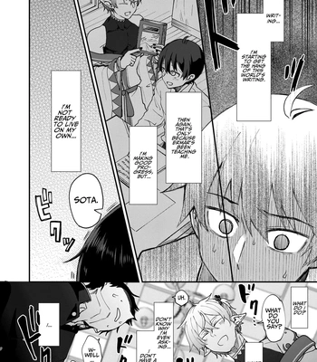 [Sonic] Wedded and Bedded By A Male Elf After My Isekai Teleport [Eng] – Gay Manga sex 12