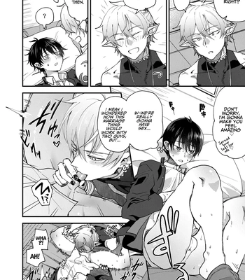 [Sonic] Wedded and Bedded By A Male Elf After My Isekai Teleport [Eng] – Gay Manga sex 14