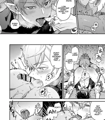 [Sonic] Wedded and Bedded By A Male Elf After My Isekai Teleport [Eng] – Gay Manga sex 16