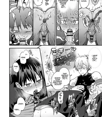 [Sonic] Wedded and Bedded By A Male Elf After My Isekai Teleport [Eng] – Gay Manga sex 18