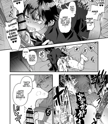 [Sonic] Wedded and Bedded By A Male Elf After My Isekai Teleport [Eng] – Gay Manga sex 20