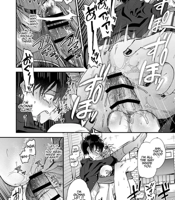 [Sonic] Wedded and Bedded By A Male Elf After My Isekai Teleport [Eng] – Gay Manga sex 24