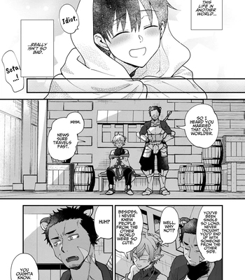 [Sonic] Wedded and Bedded By A Male Elf After My Isekai Teleport [Eng] – Gay Manga sex 35