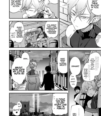 [Sonic] Wedded and Bedded By A Male Elf After My Isekai Teleport [Eng] – Gay Manga sex 36