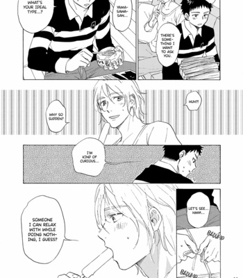 [HINO Youhe] In Your Room [Eng] – Gay Manga sex 10