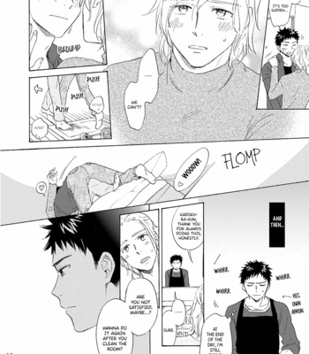 [HINO Youhe] In Your Room [Eng] – Gay Manga sex 13
