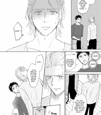 [HINO Youhe] In Your Room [Eng] – Gay Manga sex 15