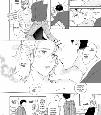 [HINO Youhe] In Your Room [Eng] – Gay Manga sex 19