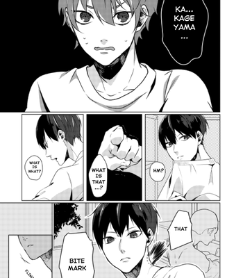 [Redalo Yamaue] Ghosts aren’t Real!! – Haikyuu! dj [Eng] – Gay Manga sex 3