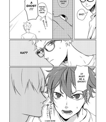 [Redalo Yamaue] Ghosts aren’t Real!! – Haikyuu! dj [Eng] – Gay Manga sex 4