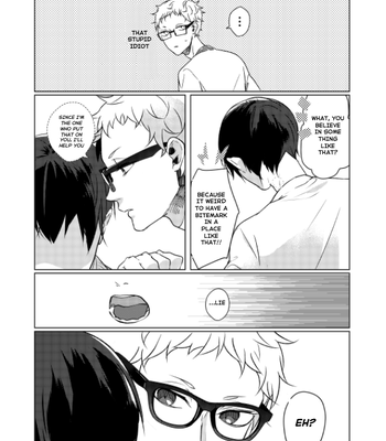 [Redalo Yamaue] Ghosts aren’t Real!! – Haikyuu! dj [Eng] – Gay Manga sex 5